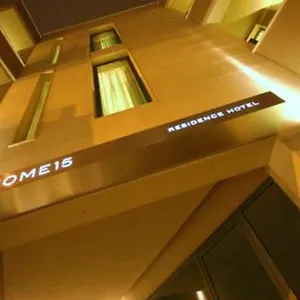 *** Hotel 15 Italia